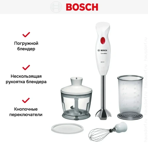 Блендер Bosch MSM24500 белый фото 12