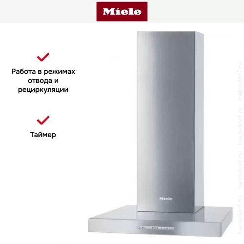 Вытяжка Miele DA 416-4 фото 7