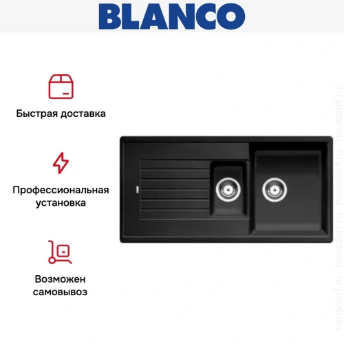 Мойка Blanco Zia 6 S антрацит фото 8