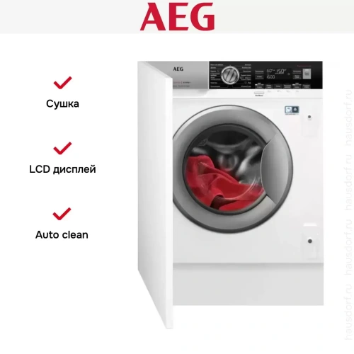 Встраиваемая стирально-сушильная машина AEG L8WBE68SRI фото 10