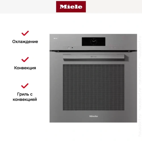 Духовой шкаф Miele DO 7860 GRGR фото 6