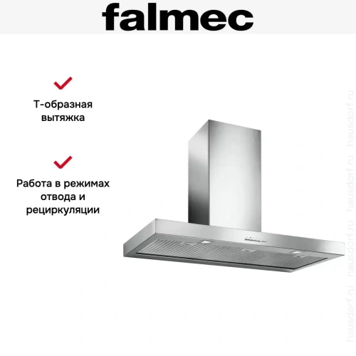 Вытяжка Falmec Plane isola 120 ix (800) ECP фото 6