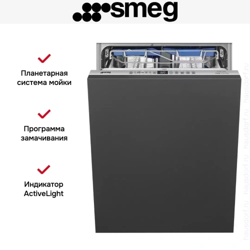 Встраиваемая посудомоечная машина Smeg STL333CL фото 11