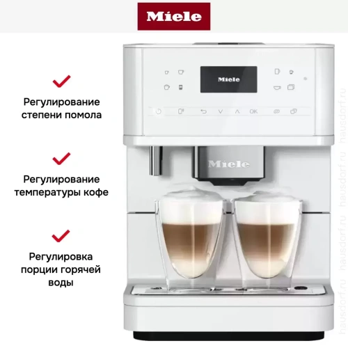Кофемашина Miele CM 6160 LOWS фото 9