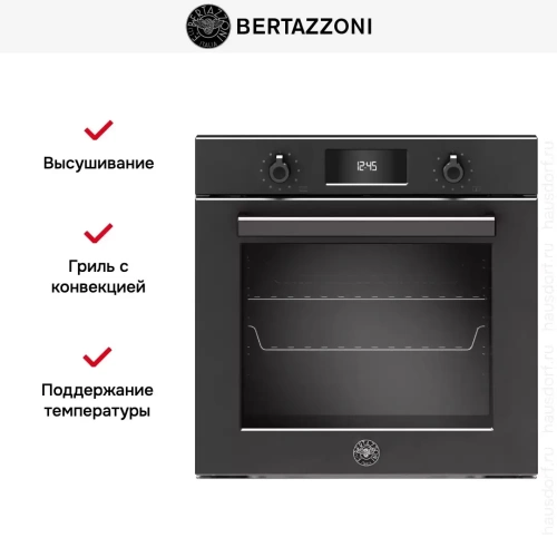 Духовой шкаф Bertazzoni F6011PROPLN фото 7