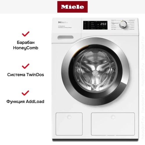 Стиральная машина Miele WEG895WCS Chrome Edition фото 8