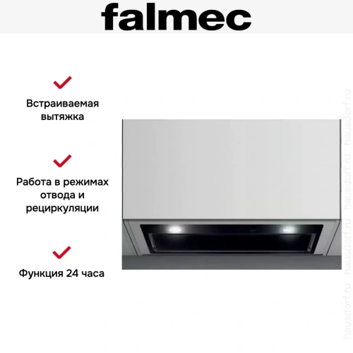 Вытяжка Falmec GRUPPO INCASSO MURANO 50 BLACK фото 5