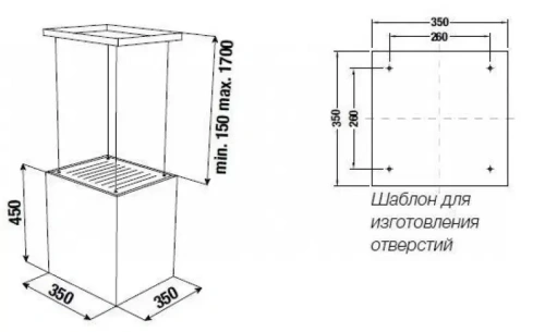 Островная вытяжка Kuppersbusch DI 3800.0 W4 Gold фото 2