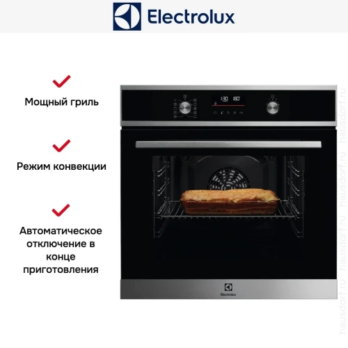 Духовой шкаф Electrolux COF6P76BX фото 5