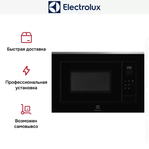 Встраиваемая микроволновая печь Electrolux LMS4253TMX фото 6