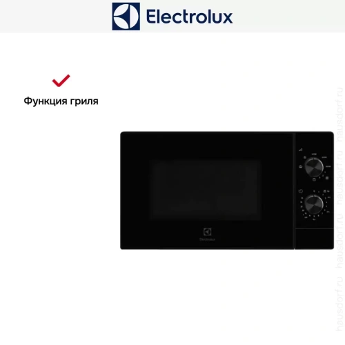 Микроволновая печь Electrolux EMZ421MMK фото 10