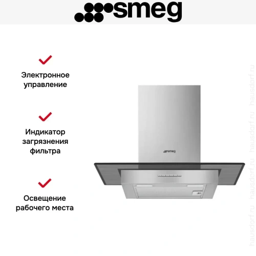 Вытяжка Smeg KBT600VE фото 9
