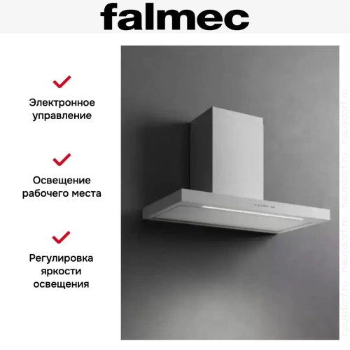 Вытяжка Falmec PLANE WHITE 90 (PLUS) фото 2