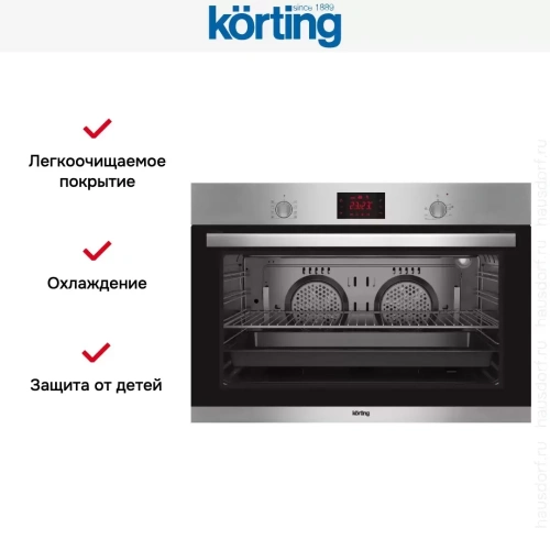 Духовой шкаф Korting OKB 5189 SX фото 6