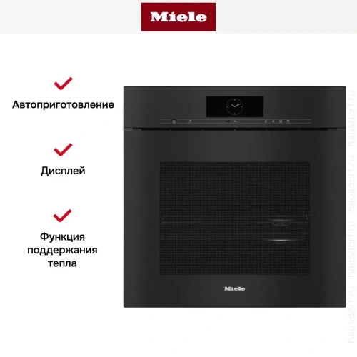 Встраиваемая комби-пароварка Miele DGC 7860 X OBSW фото 4