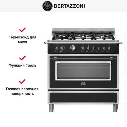 Варочный центр Bertazzoni HER96L1ENET фото 8