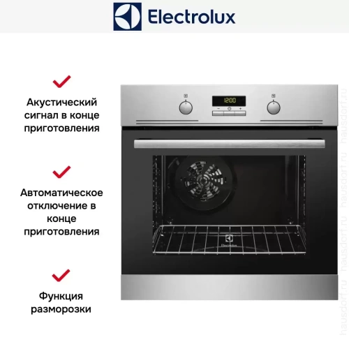 Духовой шкаф Electrolux EZC52430AX фото 3