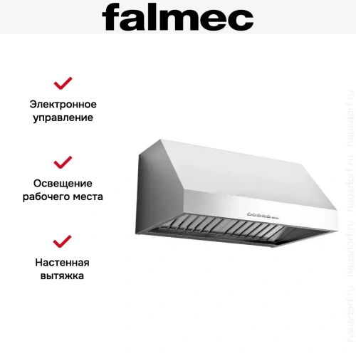 Вытяжка Falmec Zeus 120 PRO фото 7
