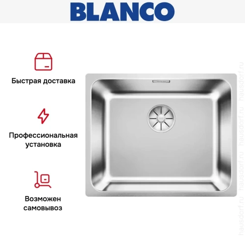 Мойка Blanco Solis 500-U нержавеющая сталь полированная клапан-автомат InFino 526122 фото 12