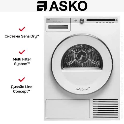 Сушильная машина Asko T410HD.W.P фото 6