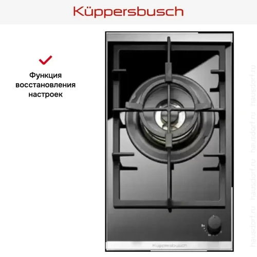 Независимая варочная панель Kuppersbusch GWS 3811.0 ED фото 3