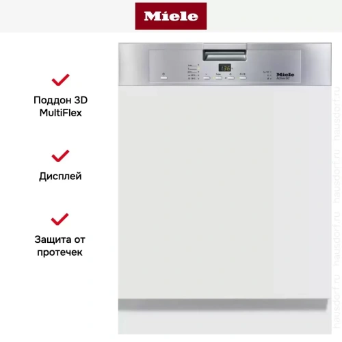 Встраиваемая посудомоечная машина Miele G4203SСi Active фото 3