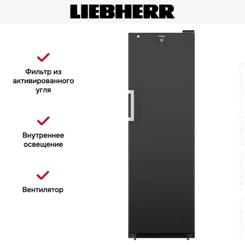 Винный шкаф Liebherr WSbli 5231 фото 9