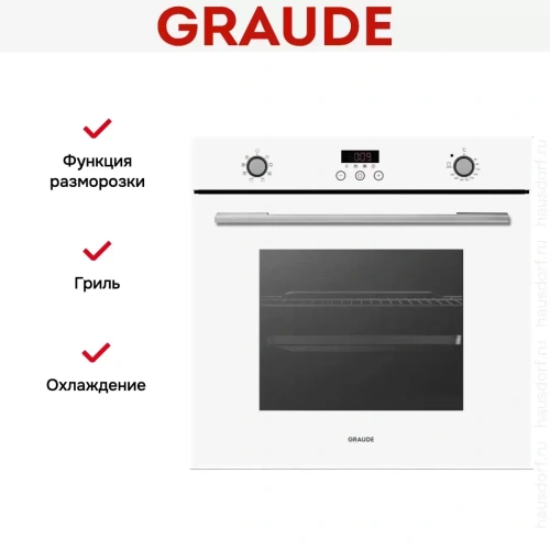 Духовой шкаф Graude BE 60.3 W фото 3