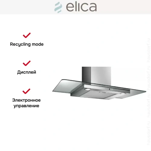 Вытяжка Elica FLIRT IX/A/90/TC фото 3