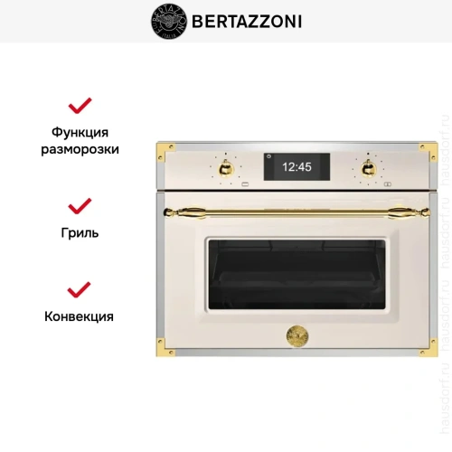 Духовой шкаф с паром Bertazzoni F457HERVTAG фото 4