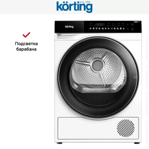 Сушильная машина Korting KD 69IHP10 фото 3