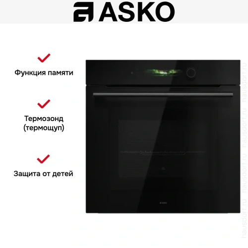 Духовой шкаф Asko OCM56BGH фото 11