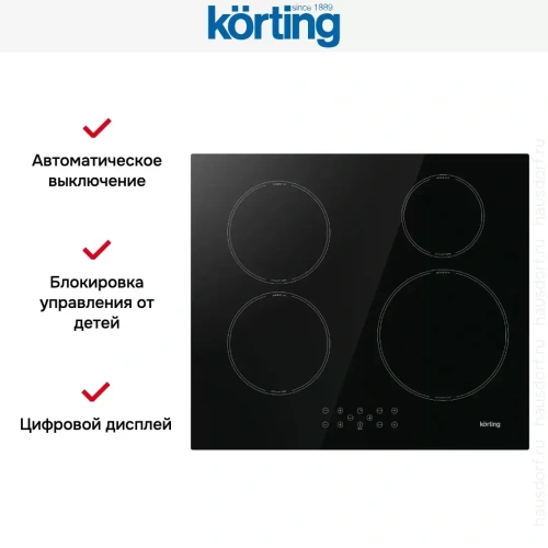 Индукционная варочная панель Korting HI 64044 B фото 2
