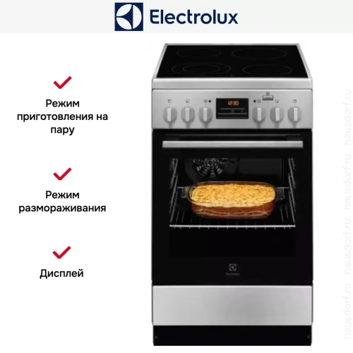 Электрическая плита Electrolux RKR560200X фото 6