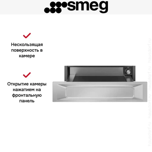 Встраиваемый подогреватель Smeg CPR915X фото 6