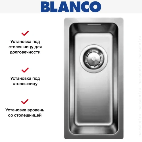 Мойка Blanco Andano 180-IF нержавеющая сталь фото 4