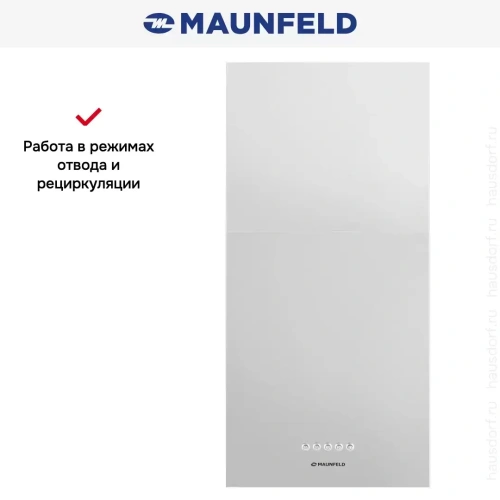 Вытяжка Maunfeld Box Push 40 нержавеющая сталь фото 12