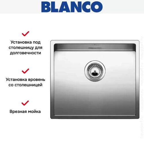 Мойка Blanco Claron 450-IF/N нержавеющая сталь фото 4