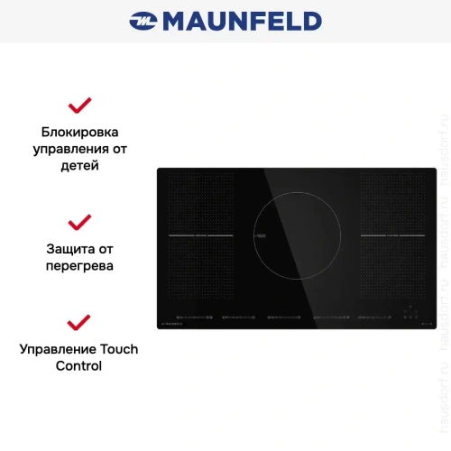 Индукционная варочная панель Maunfeld CVI905SFBK Inverter фото 12