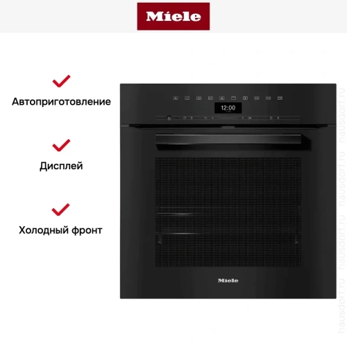 Встраиваемая пароварка Miele DGC 7450 OBSW фото 8