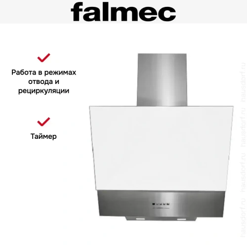 Вытяжка Falmec Solaris 60 wh glass (600) фото 6