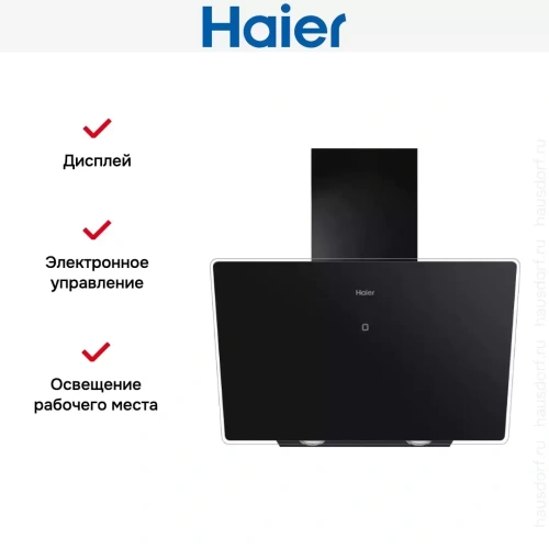 Вытяжка Haier HVX-W662GBT фото 6