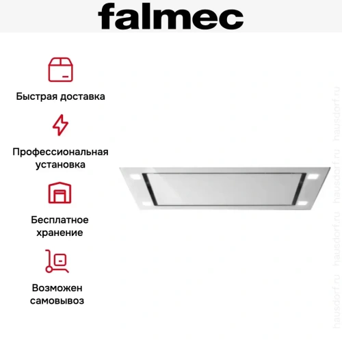 Встраиваемая вытяжка Falmec Design+ Sirio 90 White фото 8