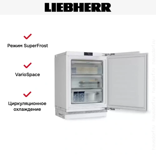 Встраиваемый морозильник Liebherr SUFc 3703 фото 6