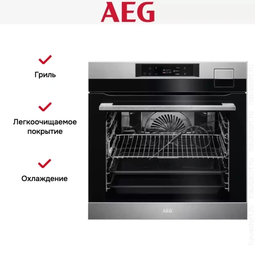 Духовой шкаф AEG BSK798380M фото 9