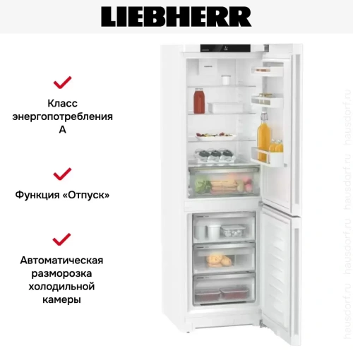 Холодильник Liebherr CNf 5203 фото 11