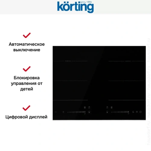 Индукционная варочная панель Korting HIB 68900 B iMove фото 6