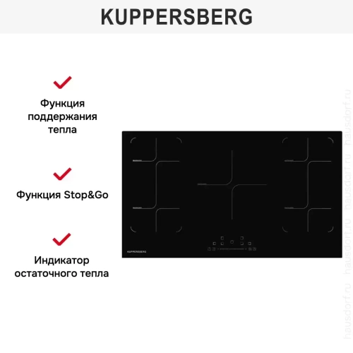 Индукционная варочная панель Kuppersberg ICS 905 фото 3