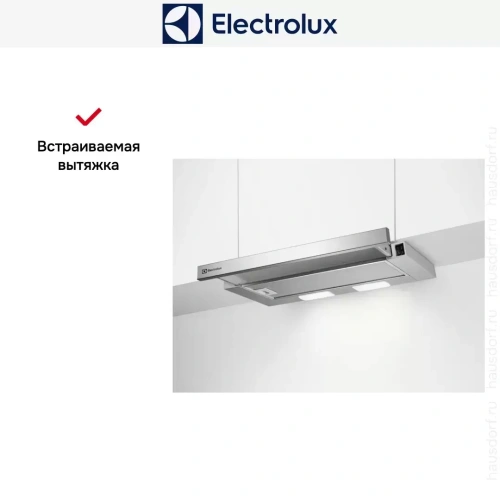 Встраиваемая вытяжка Electrolux LFP216S фото 6
