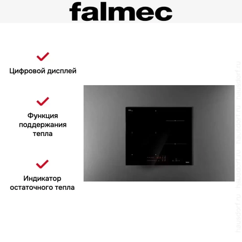 Варочная панель Falmec PIANO INDUZIONE (58 х 51) фото 6